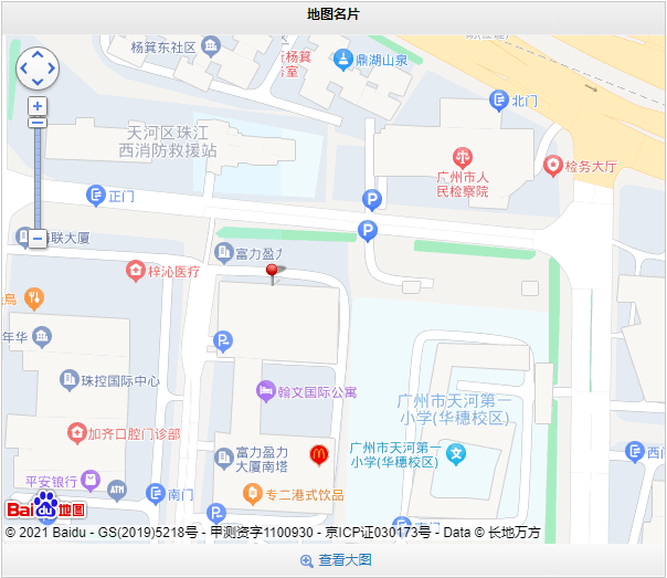 微信截图_20230627143134.png